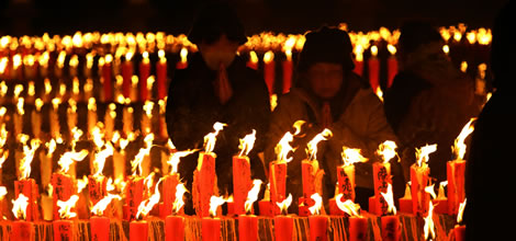 宝徳山稲荷大社　神幸祭の由来のイメージ